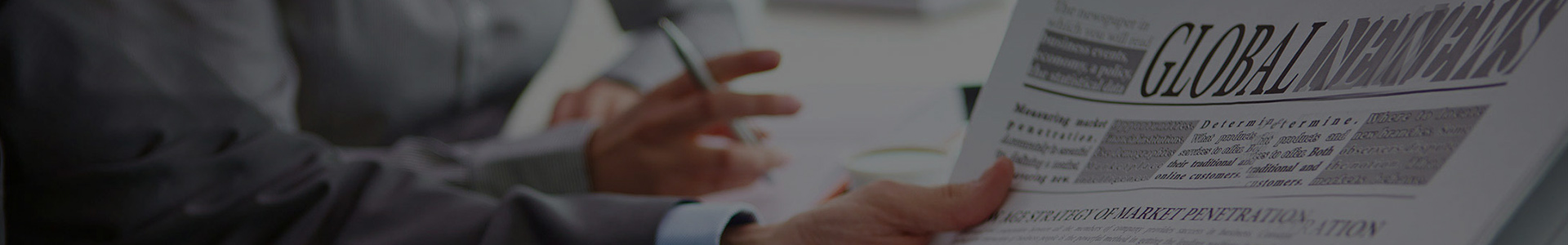 ইয়ানচেং এসিই মেশিনারি কোং, লি.